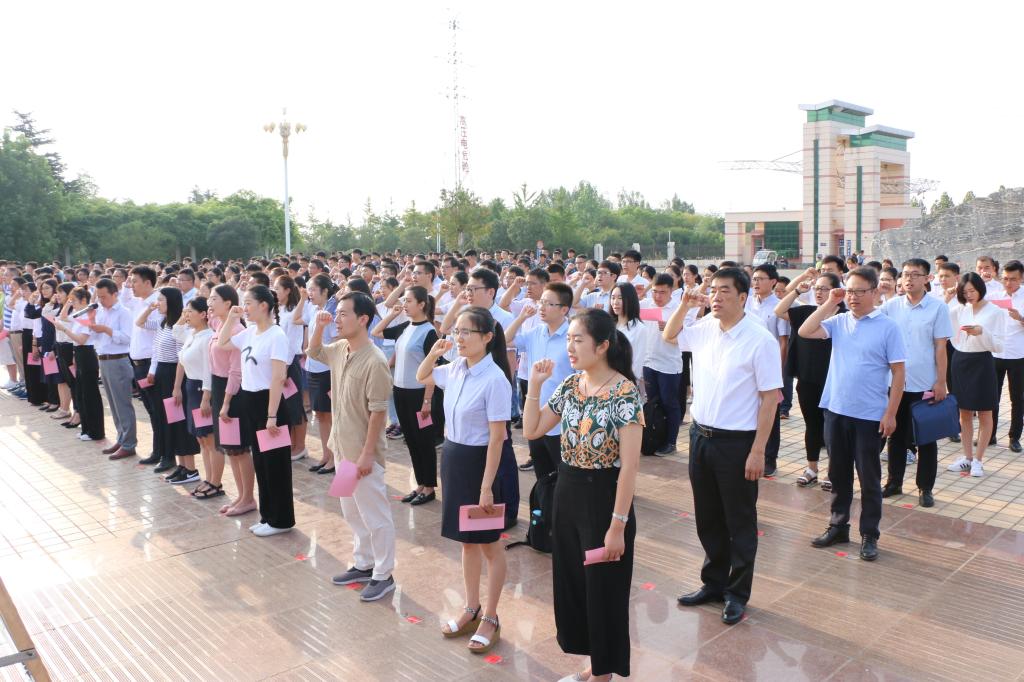 DB中国旗舰官方网站