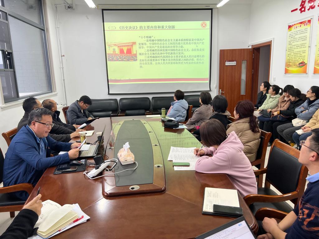 DB中国旗舰官方网站