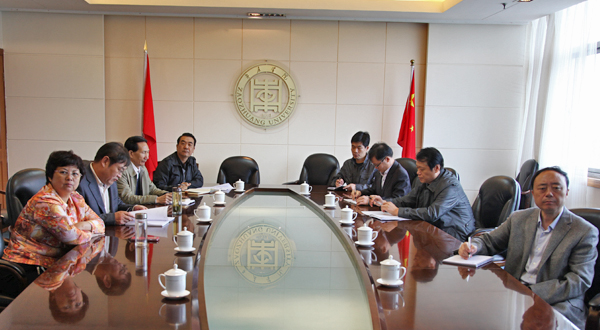 DB中国旗舰官方网站