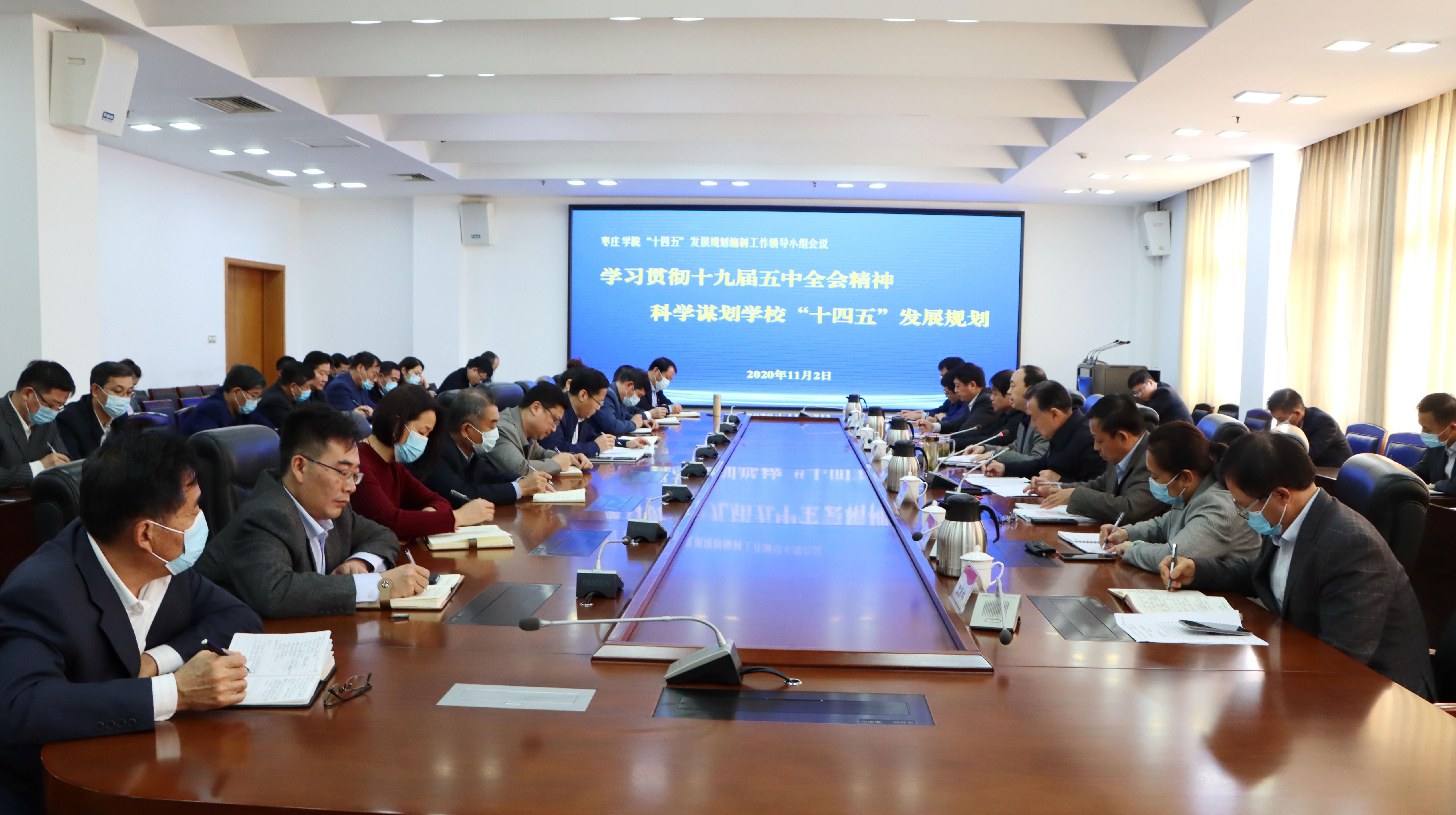 DB中国旗舰官方网站