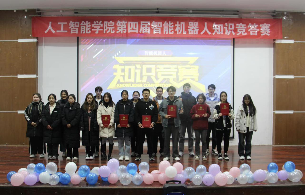 DB中国旗舰官方网站