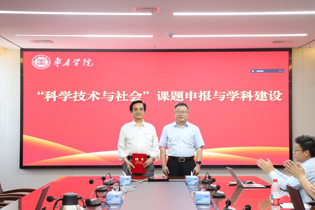 DB中国旗舰官方网站