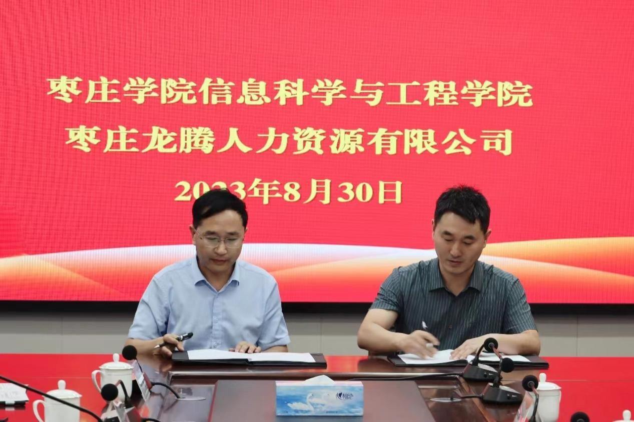 DB中国旗舰官方网站