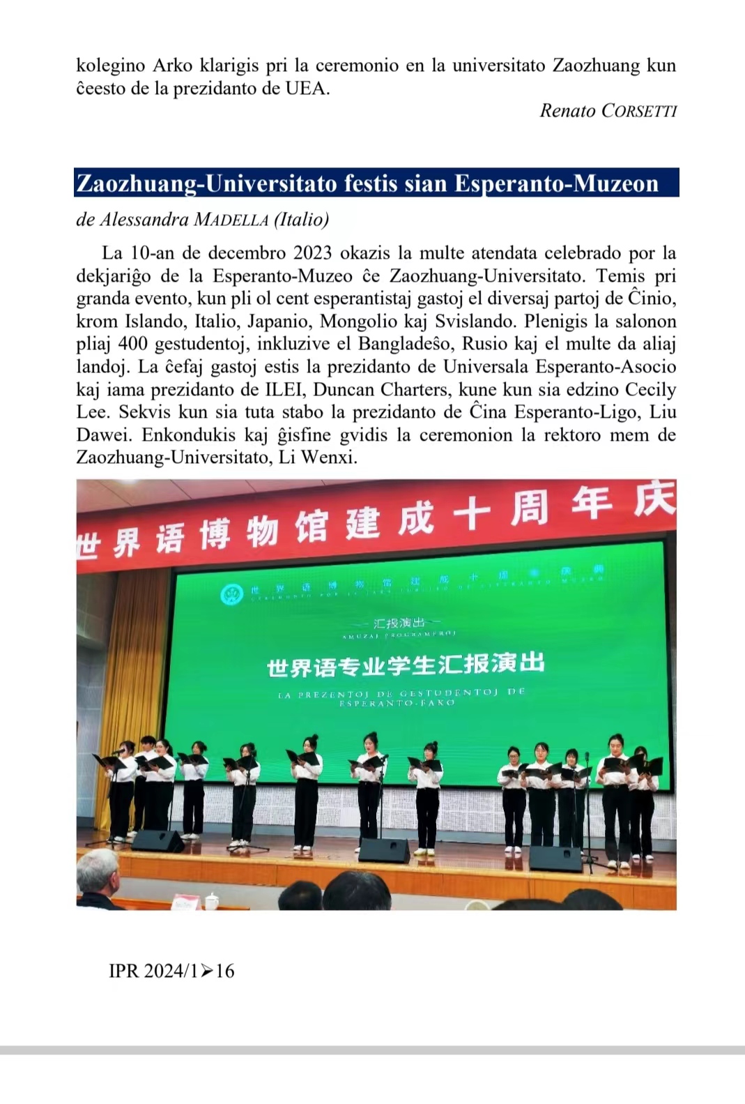 DB中国旗舰官方网站