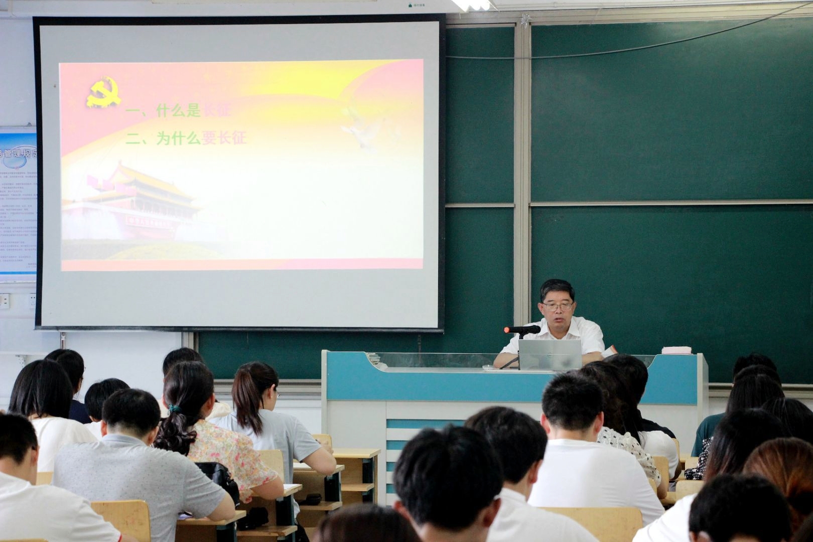 DB中国旗舰官方网站