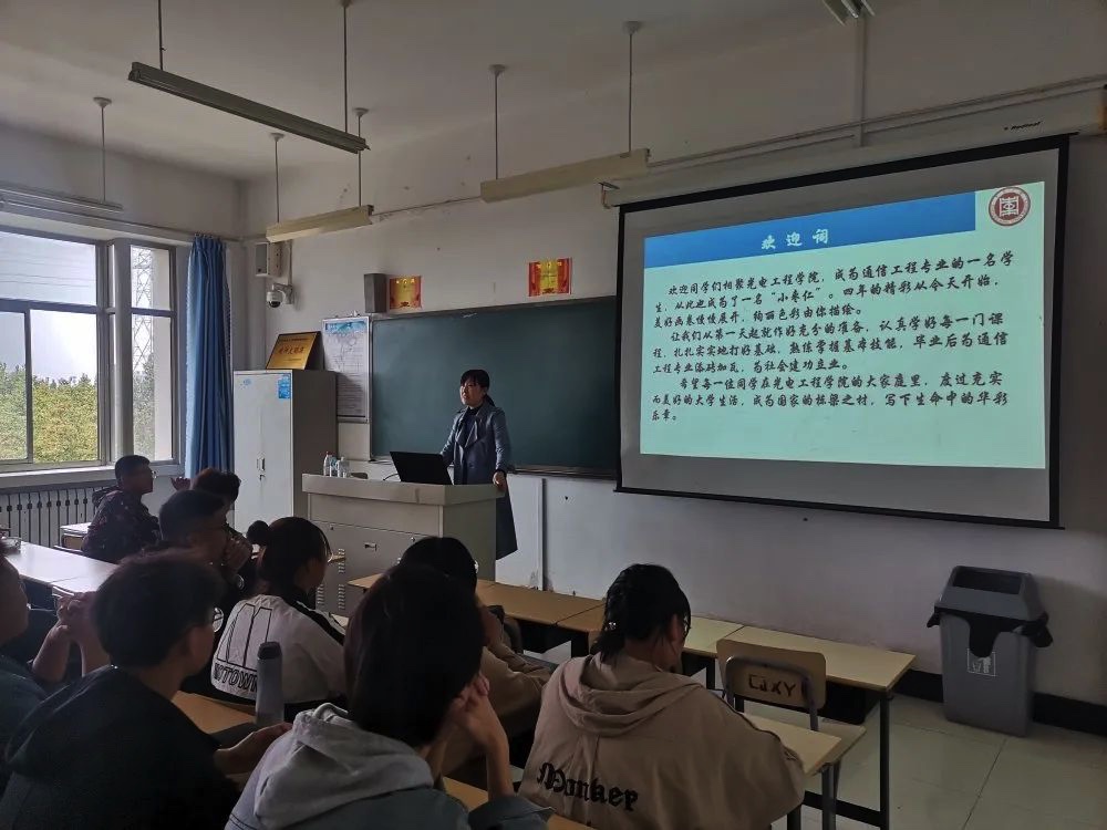 DB中国旗舰官方网站