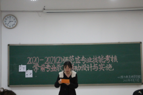 DB中国旗舰官方网站