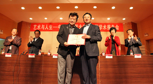 DB中国旗舰官方网站