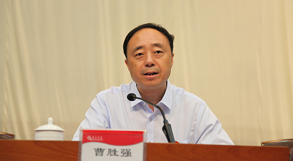 DB中国旗舰官方网站