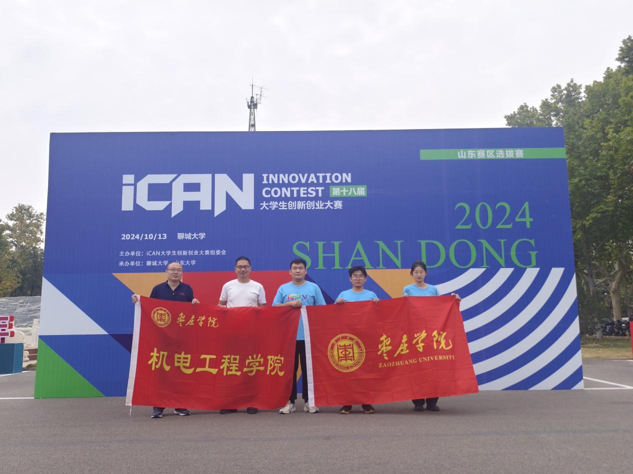 DB中国旗舰官方网站