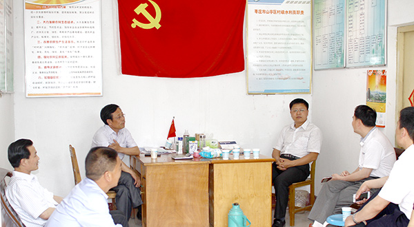 DB中国旗舰官方网站