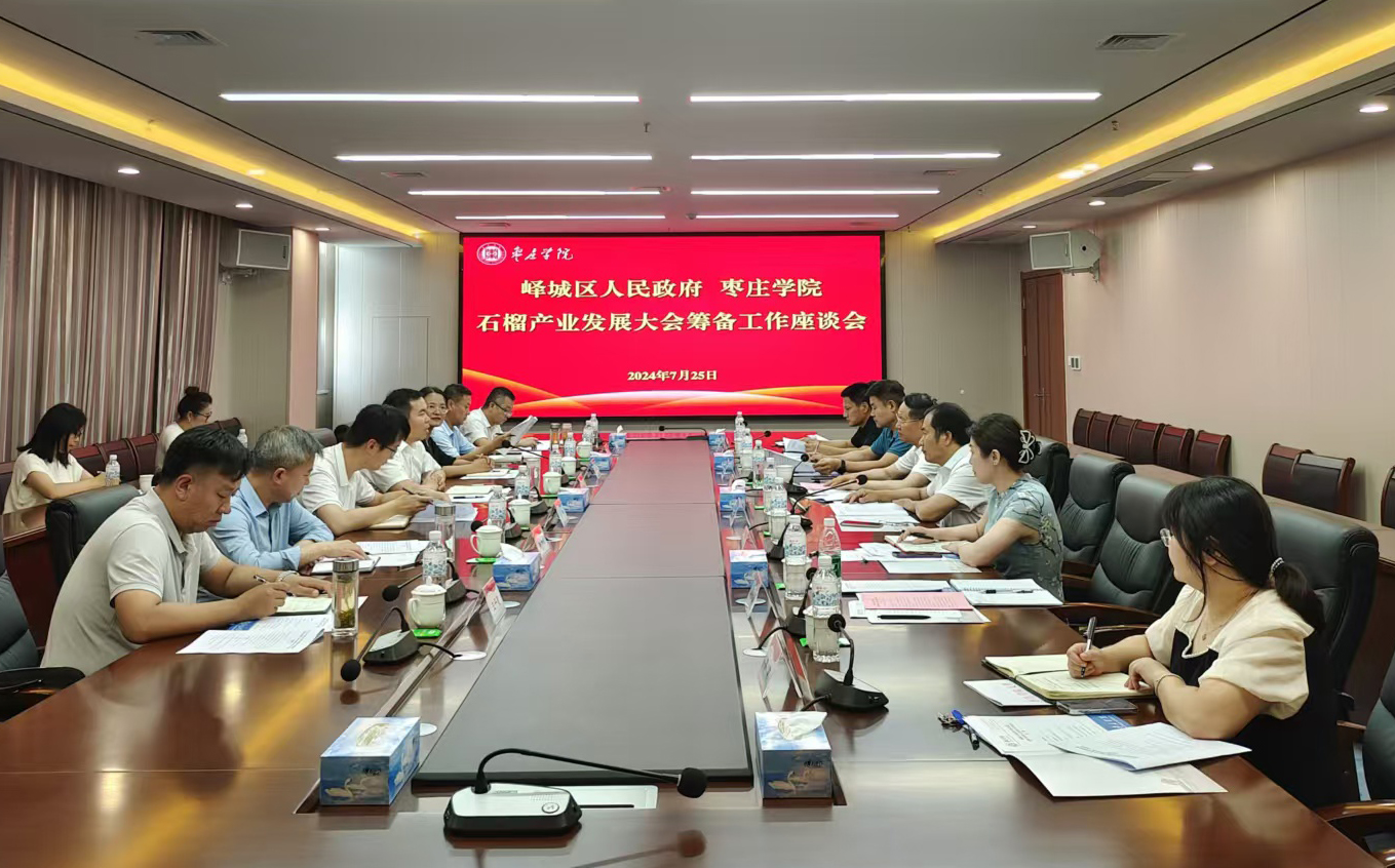 DB中国旗舰官方网站