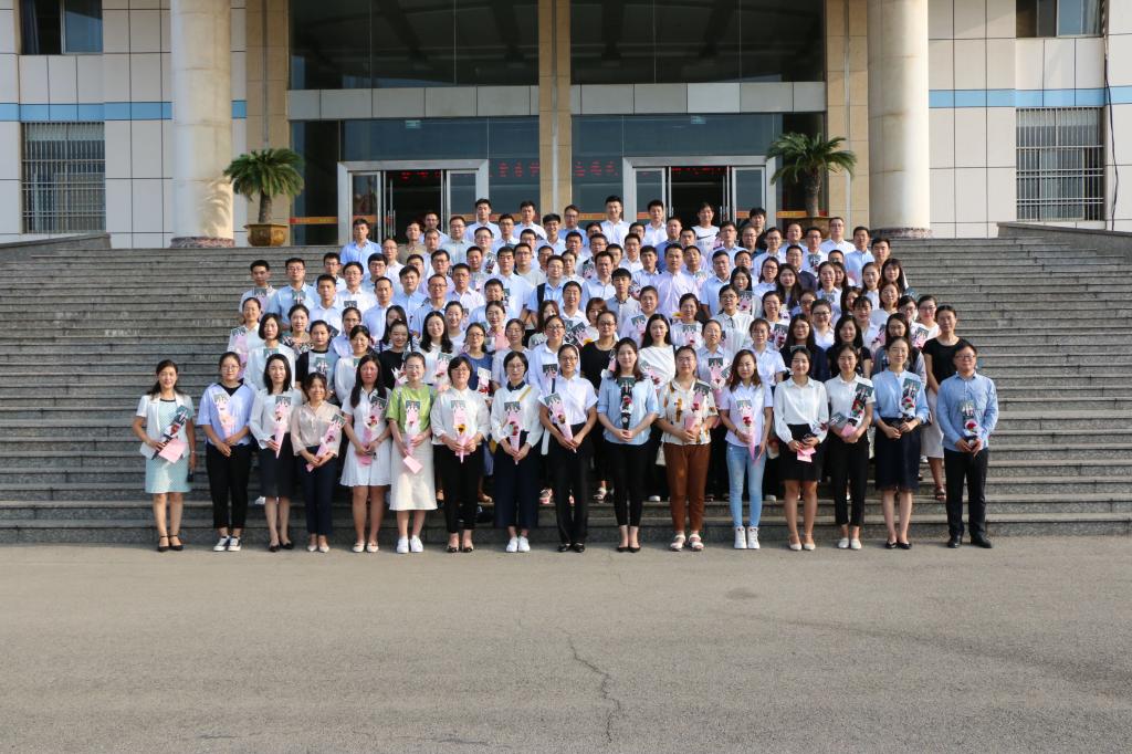 DB中国旗舰官方网站