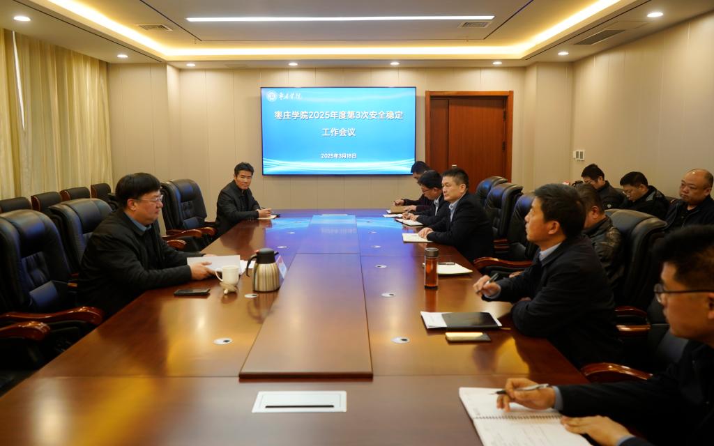 DB中国旗舰官方网站