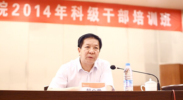 DB中国旗舰官方网站