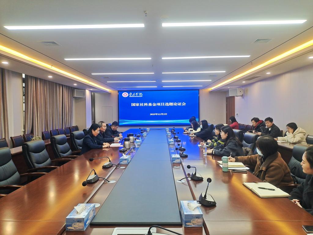 DB中国旗舰官方网站