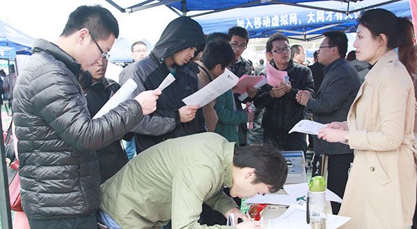 DB中国旗舰官方网站