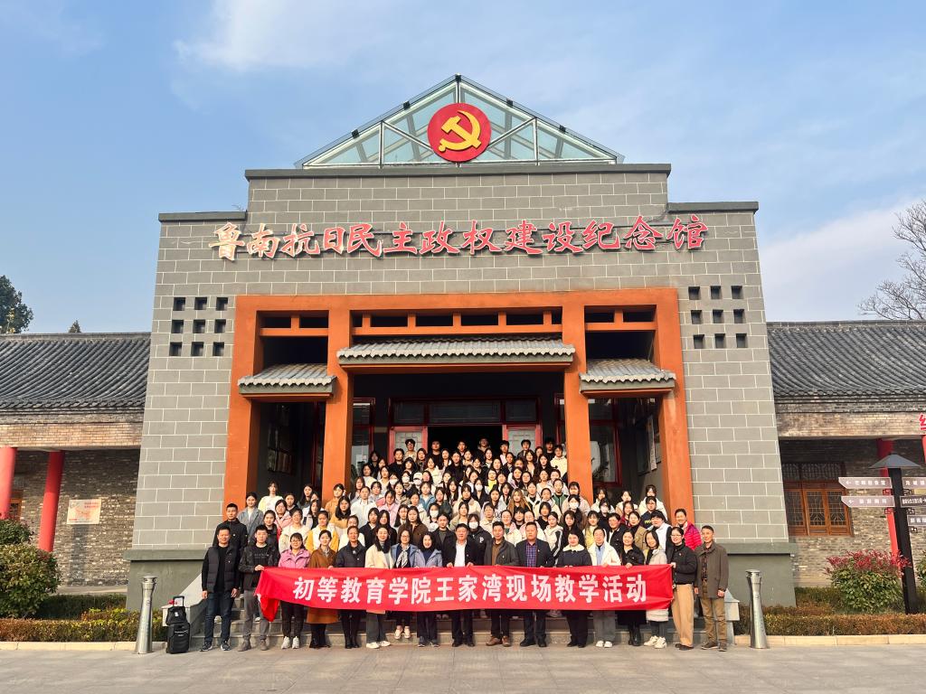 DB中国旗舰官方网站