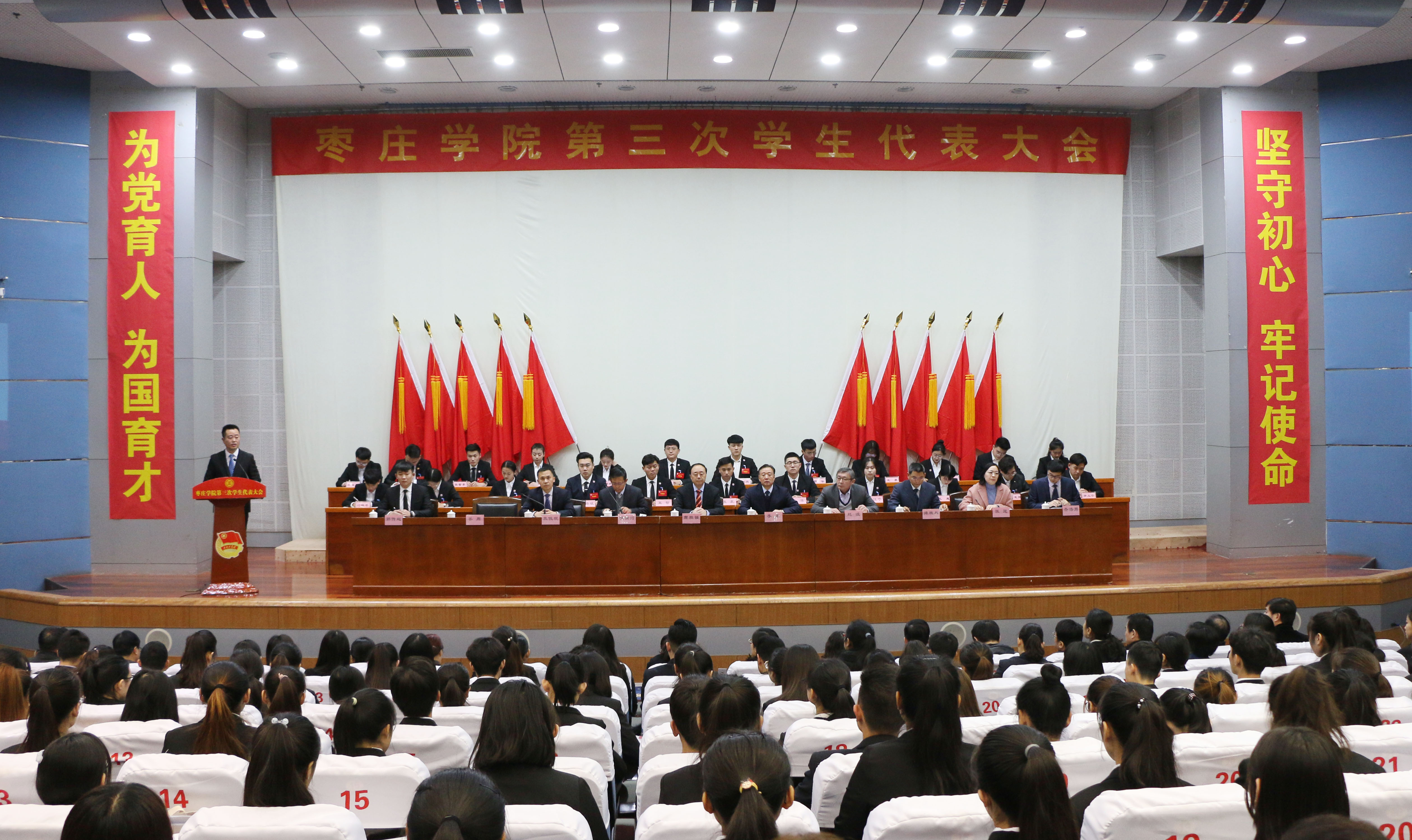 DB中国旗舰官方网站