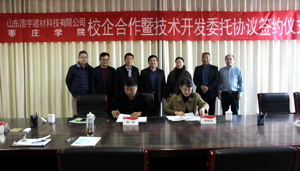 DB中国旗舰官方网站