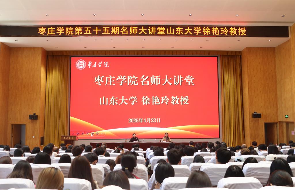 DB中国旗舰官方网站