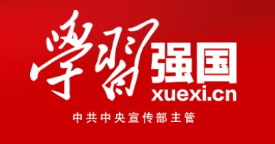 DB中国旗舰官方网站