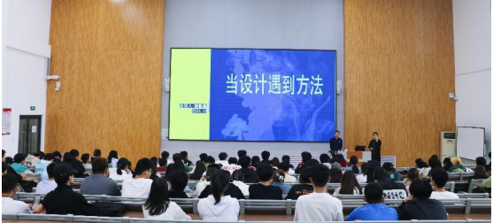 DB中国旗舰官方网站