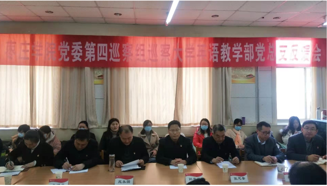 DB中国旗舰官方网站