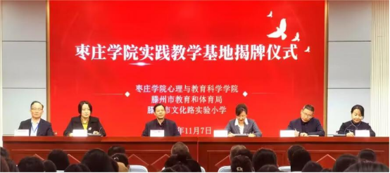 DB中国旗舰官方网站