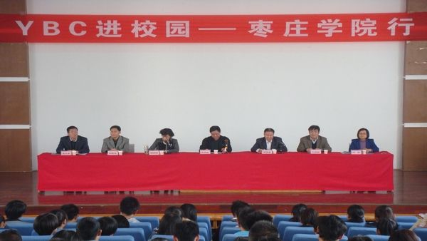 DB中国旗舰官方网站