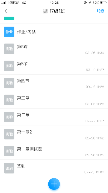 DB中国旗舰官方网站