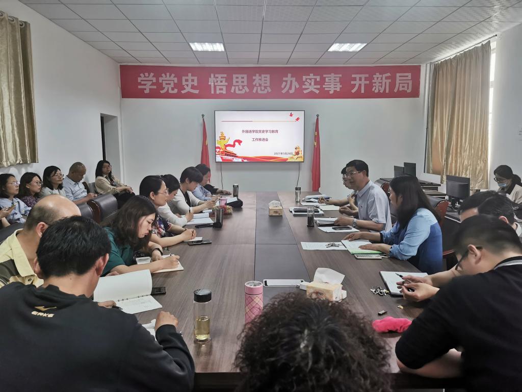 DB中国旗舰官方网站