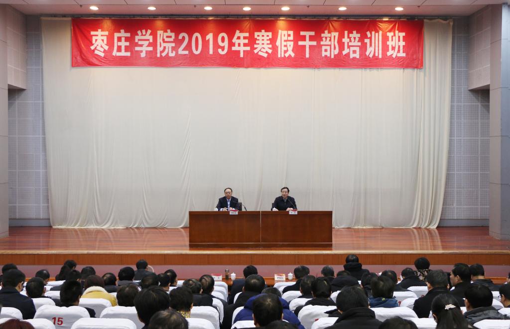 DB中国旗舰官方网站