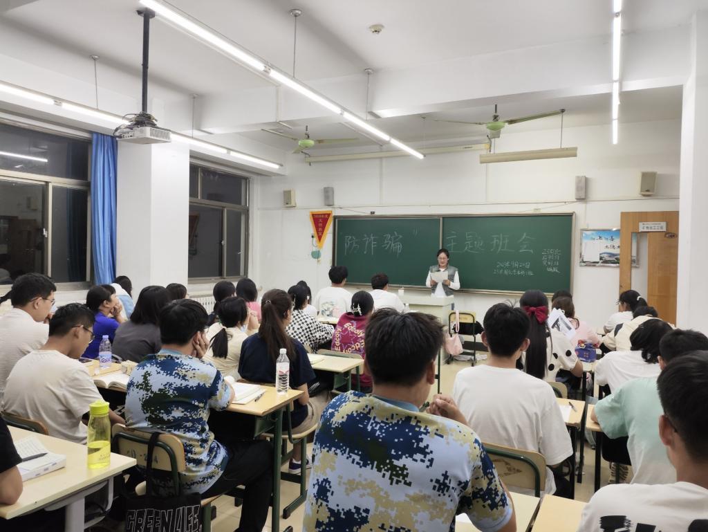 DB中国旗舰官方网站