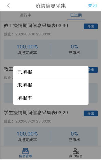 DB中国旗舰官方网站