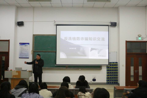 DB中国旗舰官方网站