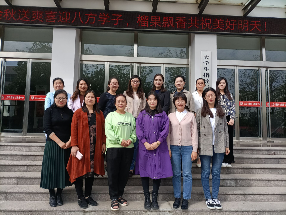 DB中国旗舰官方网站