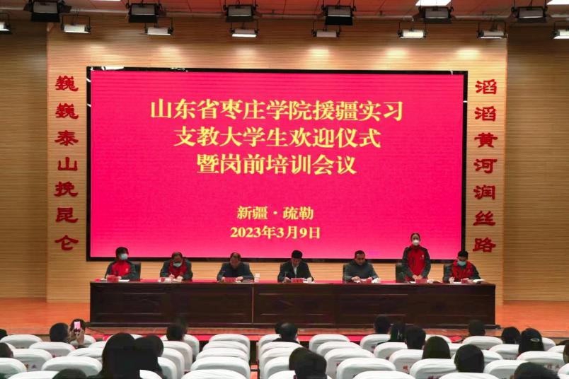 DB中国旗舰官方网站