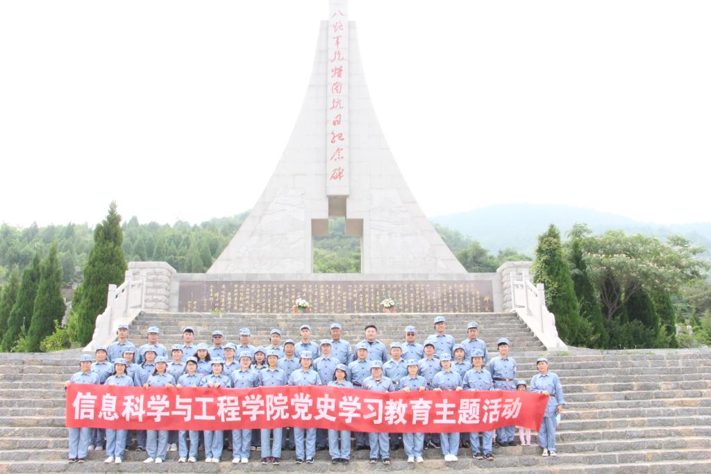 DB中国旗舰官方网站