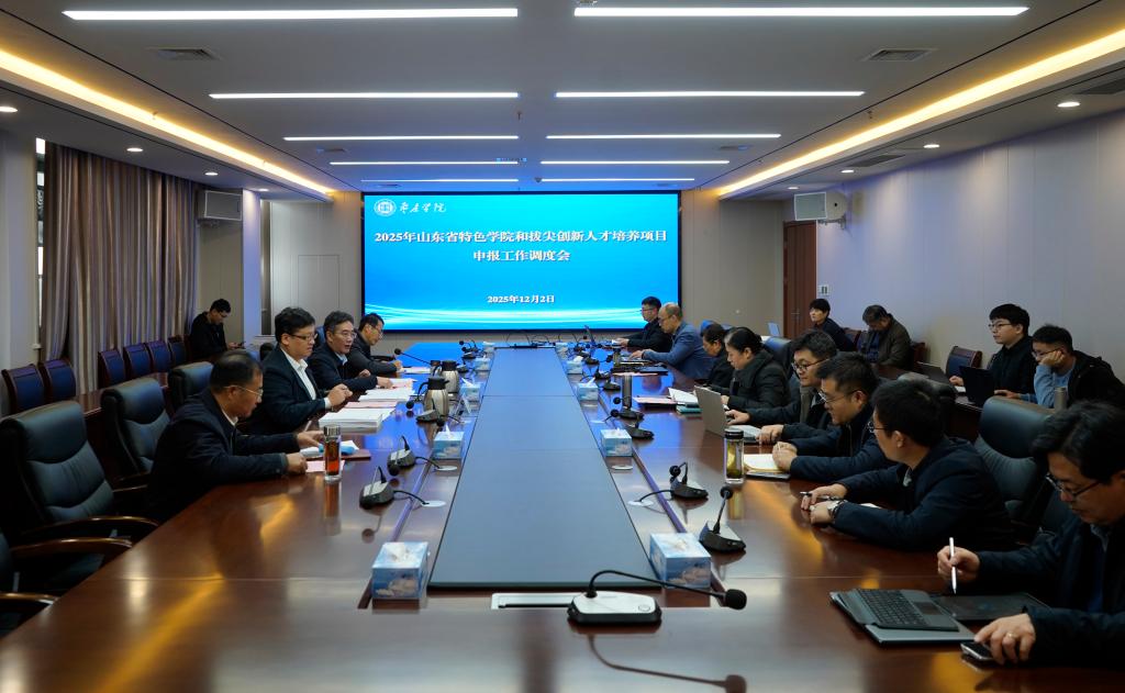 DB中国旗舰官方网站