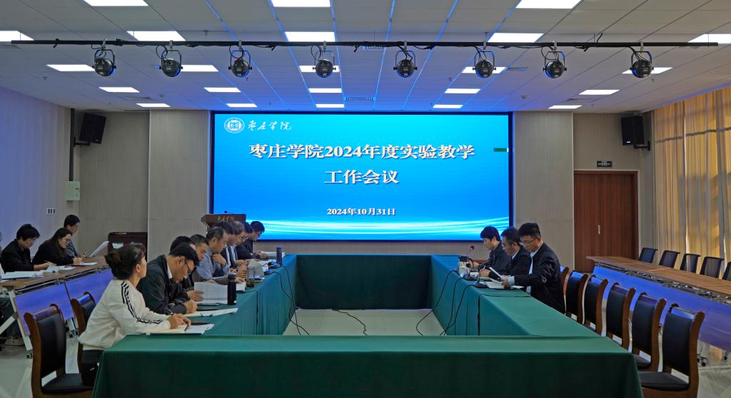 DB中国旗舰官方网站