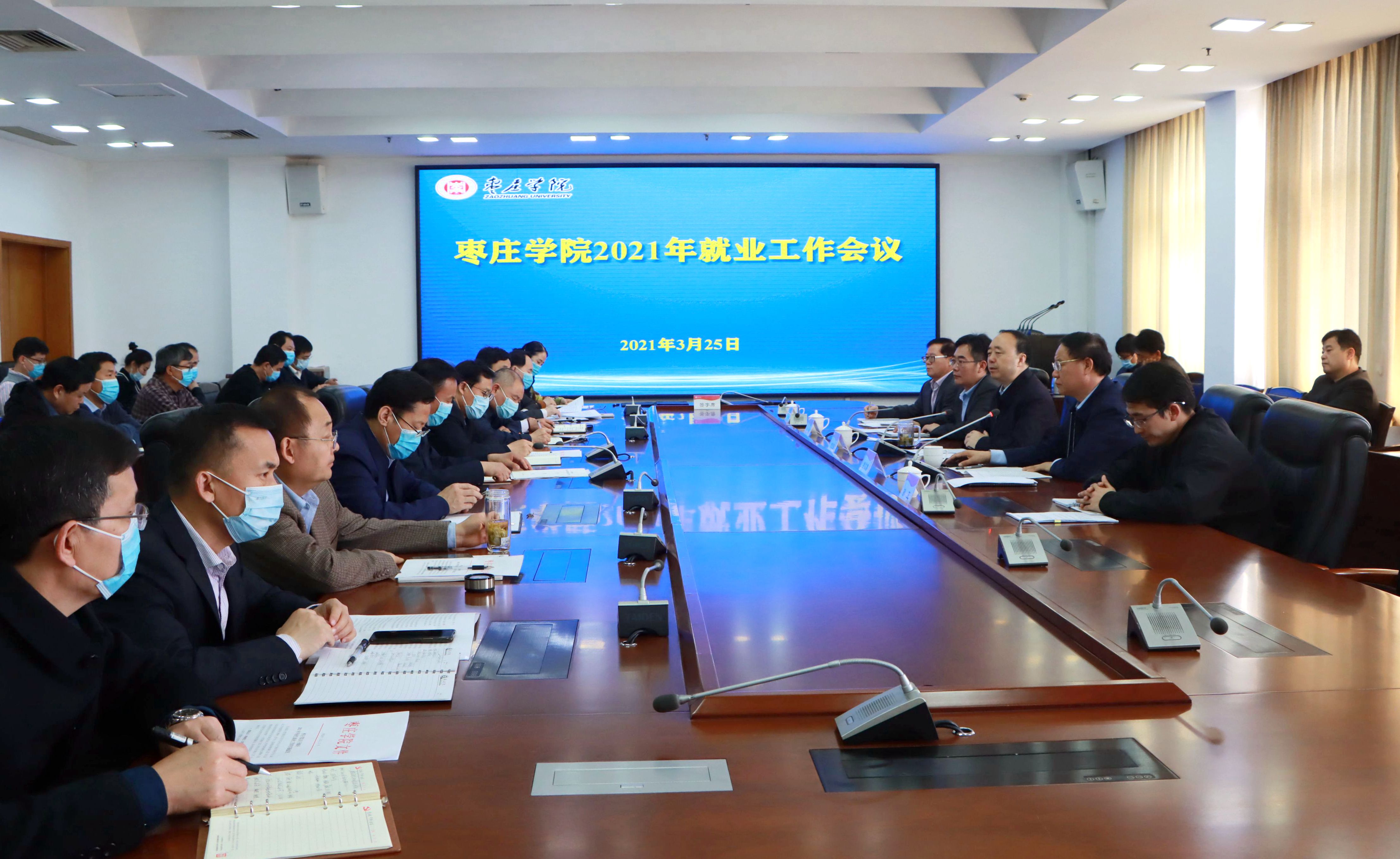 DB中国旗舰官方网站