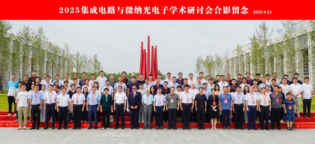 DB中国旗舰官方网站