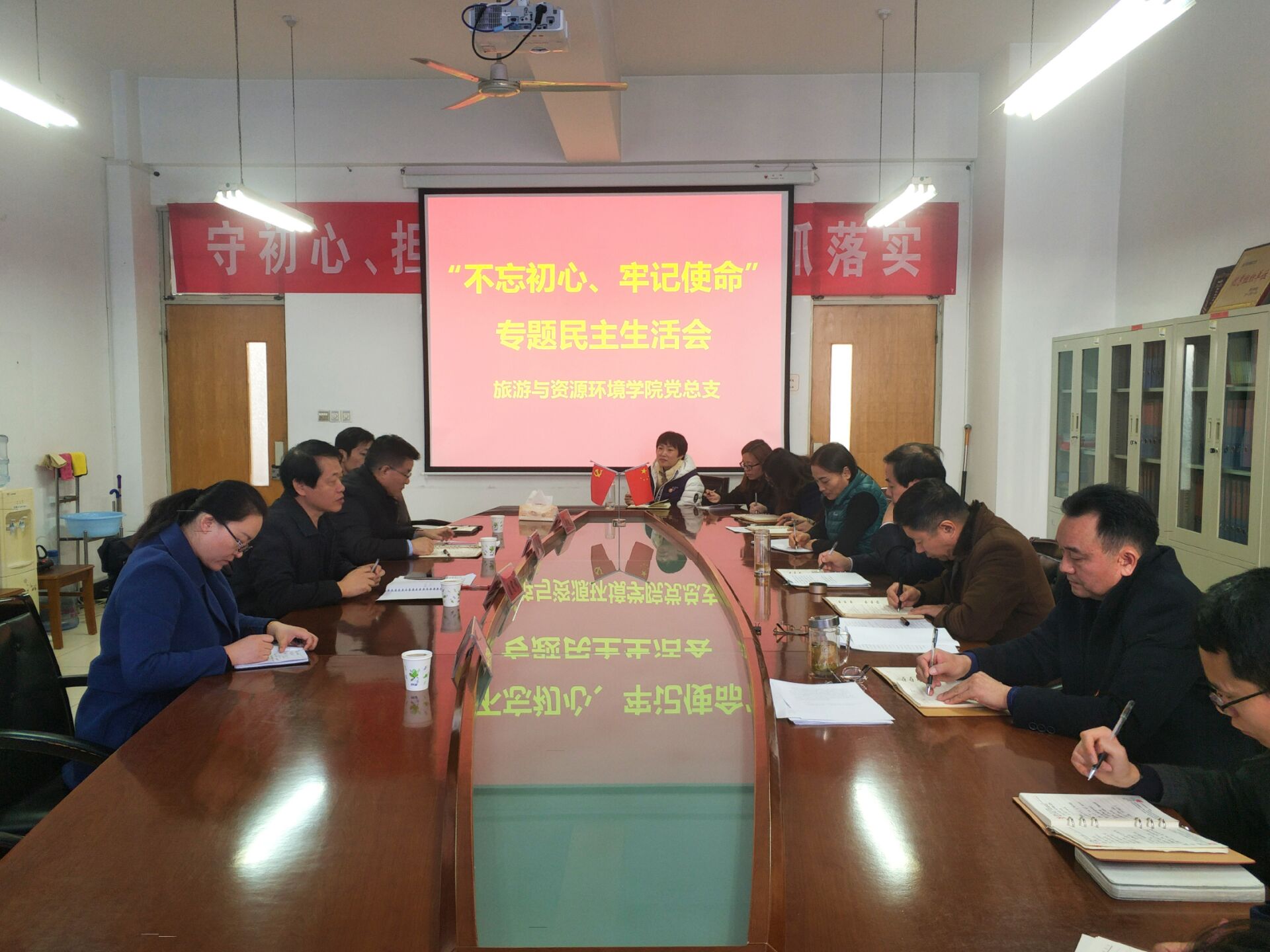 DB中国旗舰官方网站