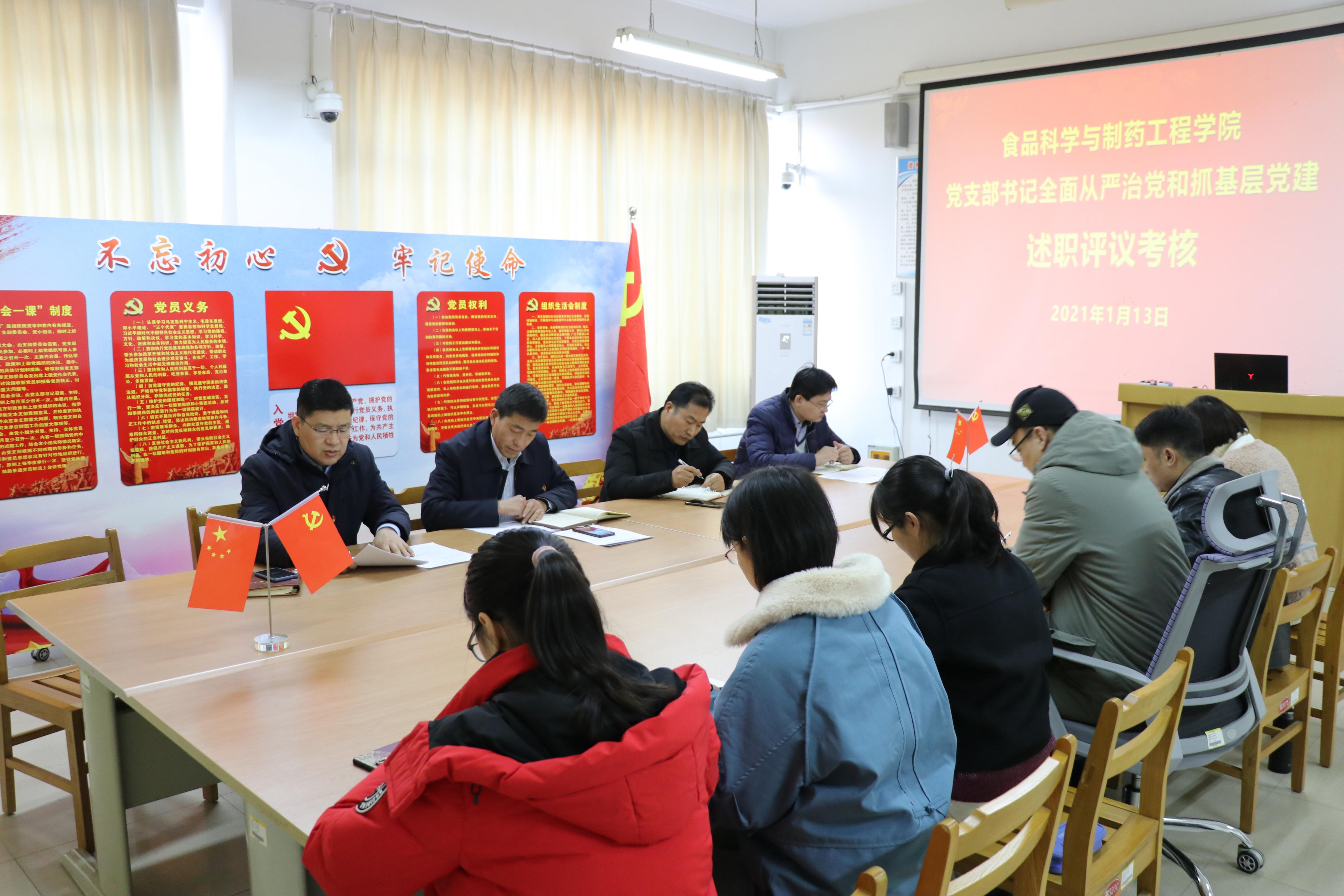 DB中国旗舰官方网站