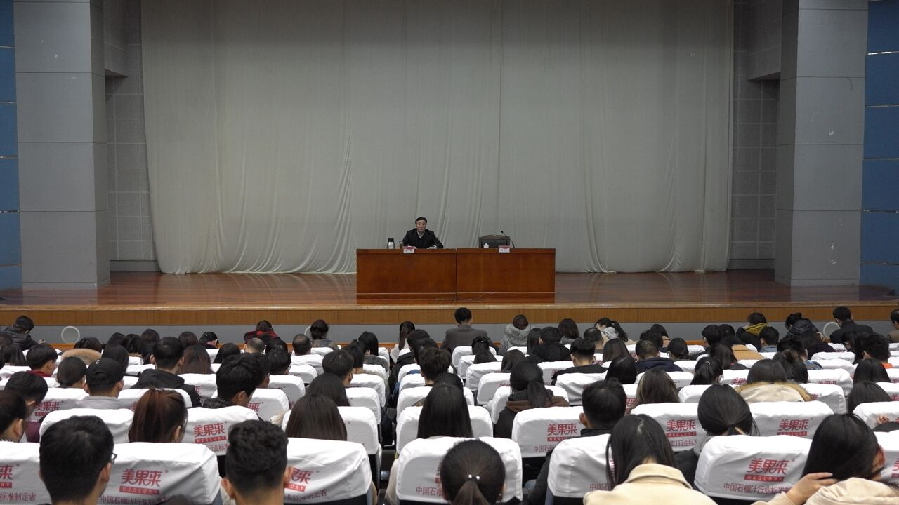 DB中国旗舰官方网站