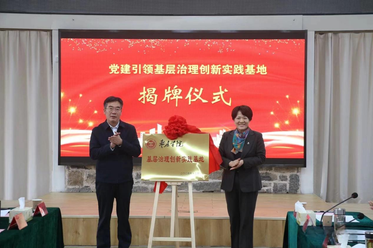 DB中国旗舰官方网站