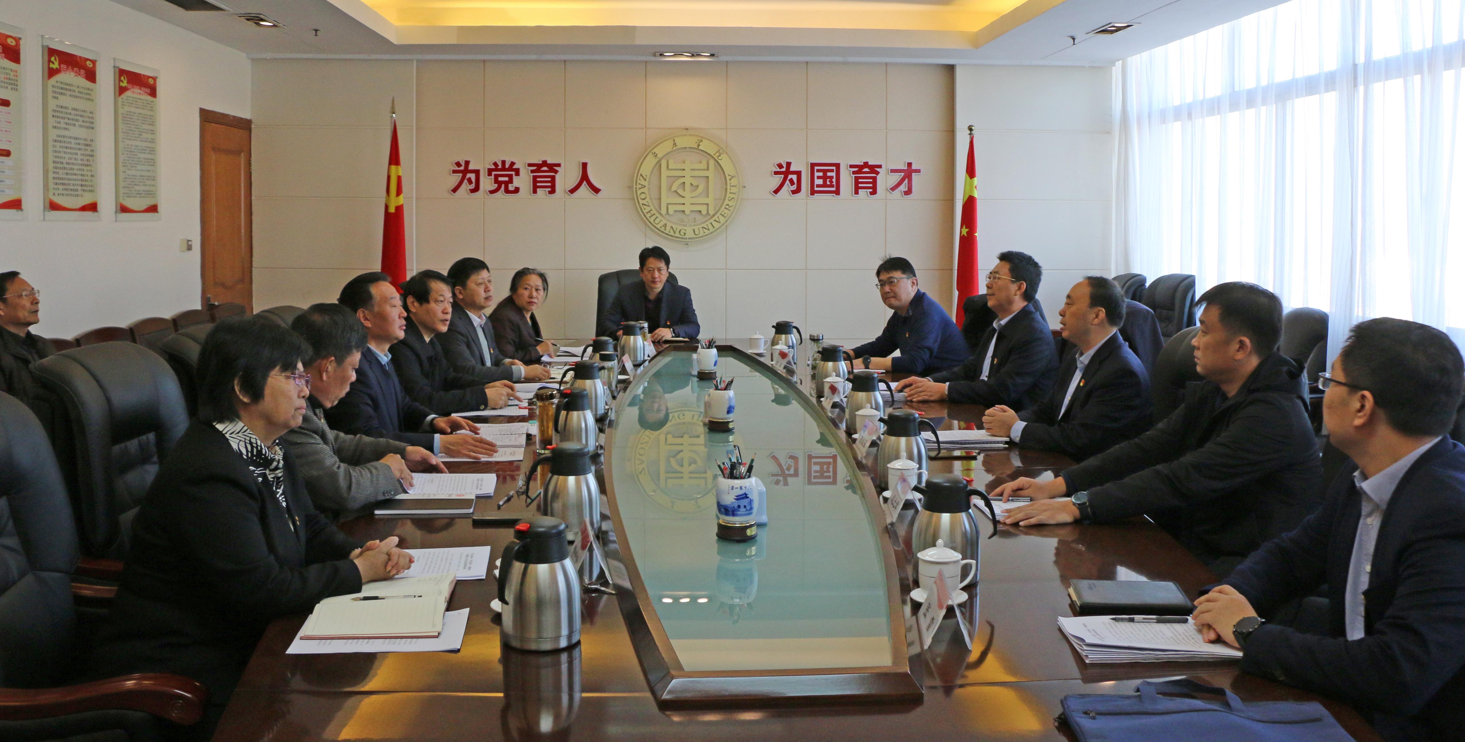 DB中国旗舰官方网站