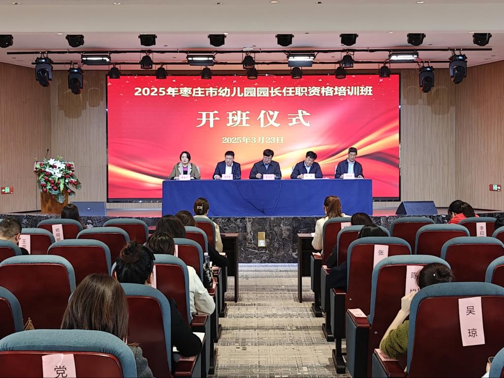 DB中国旗舰官方网站