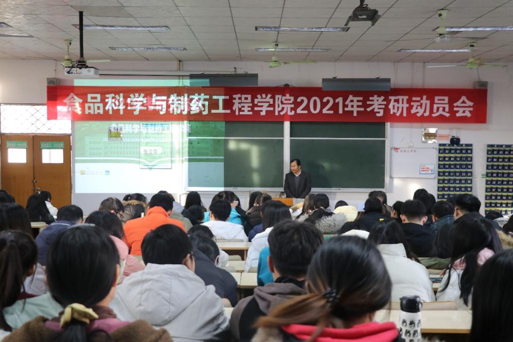 DB中国旗舰官方网站